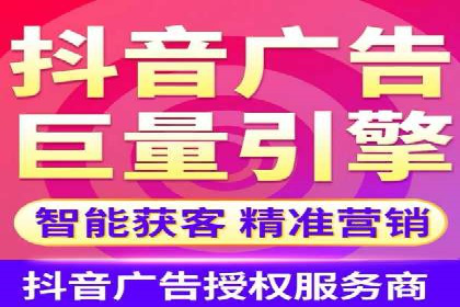 搜索开户返点攻略：案例分析赚钱机会